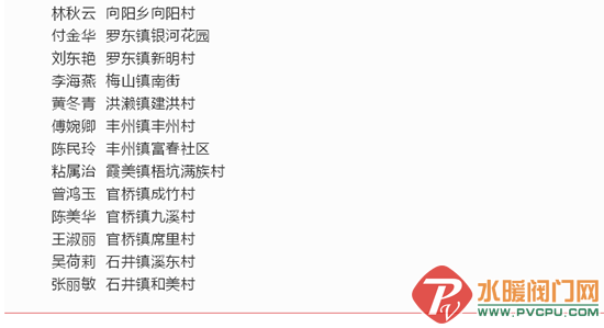 1 (5).png