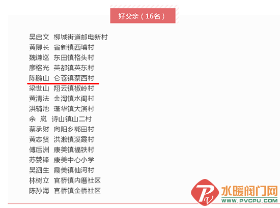 1 (7).png