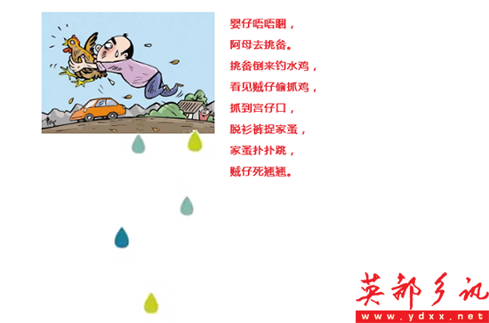 QQͼƬ20180602155546.png