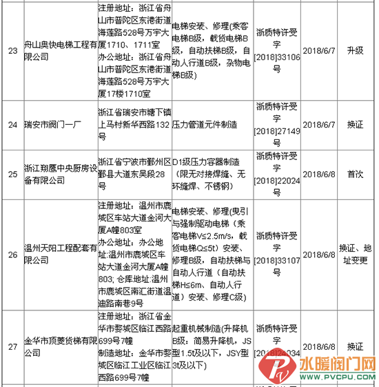 1 (10).png