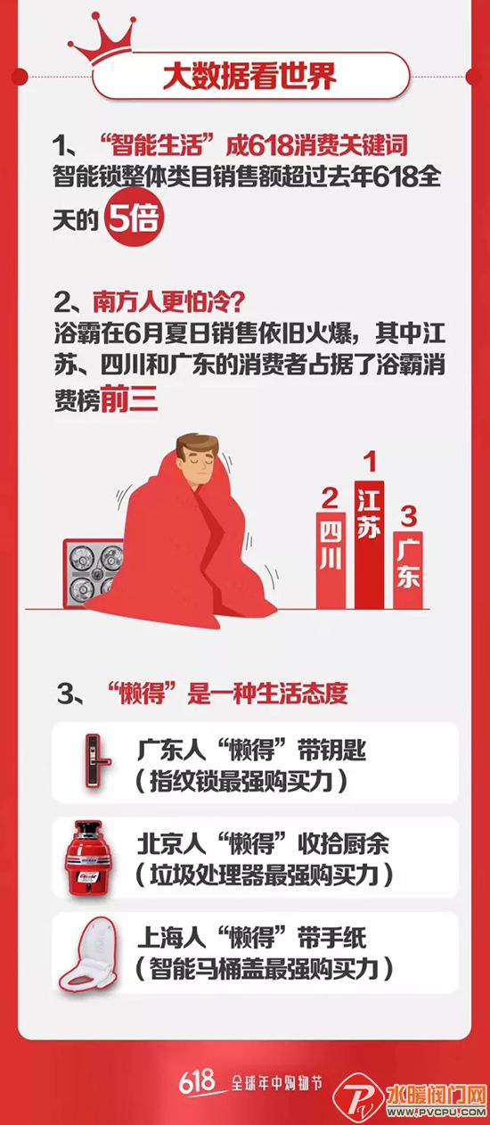 640.webp (2).jpg