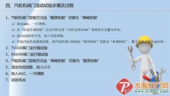640.webp (8).jpg