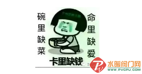 QQͼƬ20180705144603.png