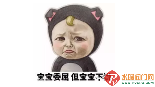 QQͼƬ20180705144621.png