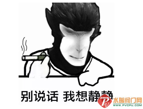 QQͼƬ20180705144641.png