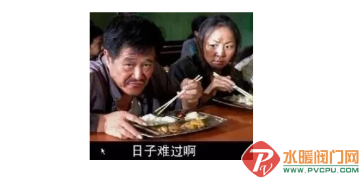 QQͼƬ20180705144653.png