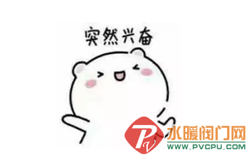 QQͼƬ20180707143038.png
