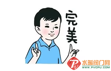 QQͼƬ20180717153429.png