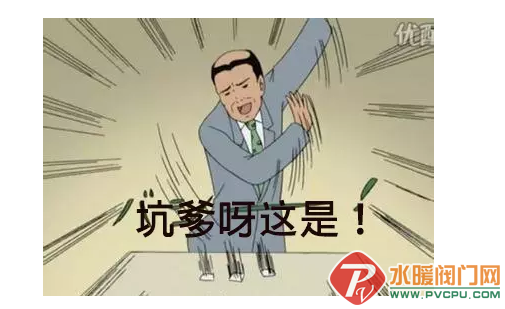 QQͼƬ20180717153453.png
