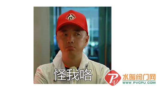 QQͼƬ20180717153509.png