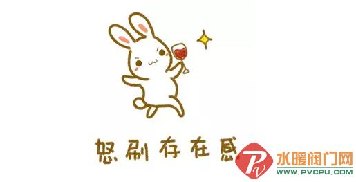 QQͼƬ20180717153520.png