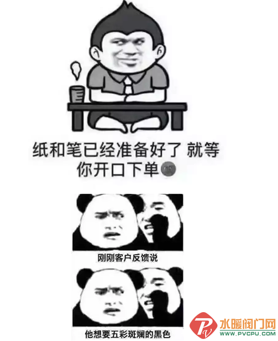 QQͼƬ20180717161131.png