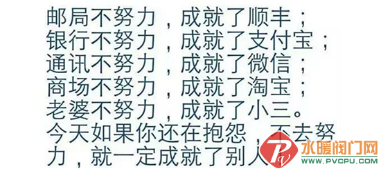 QQͼƬ20180717161200.png
