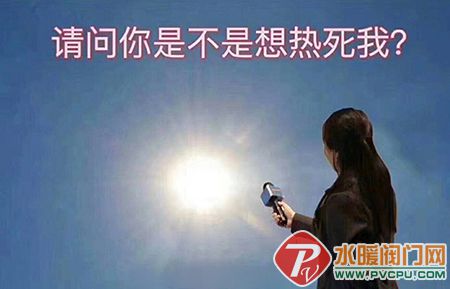 ΢ͼƬ_20180730142607.jpg