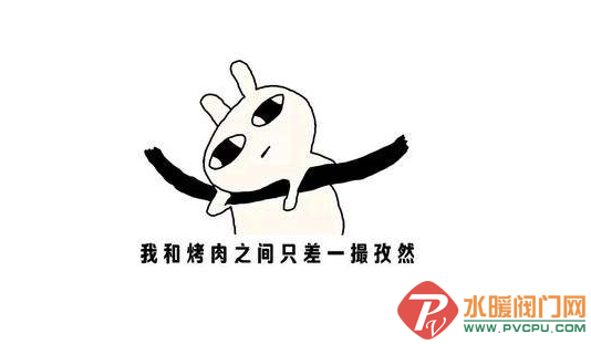 QQͼƬ20180730142512.png