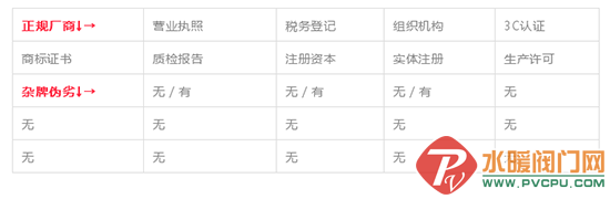 QQͼƬ20180804092528.png