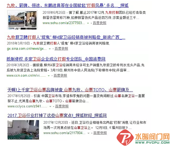 QQͼƬ20180804094444.png