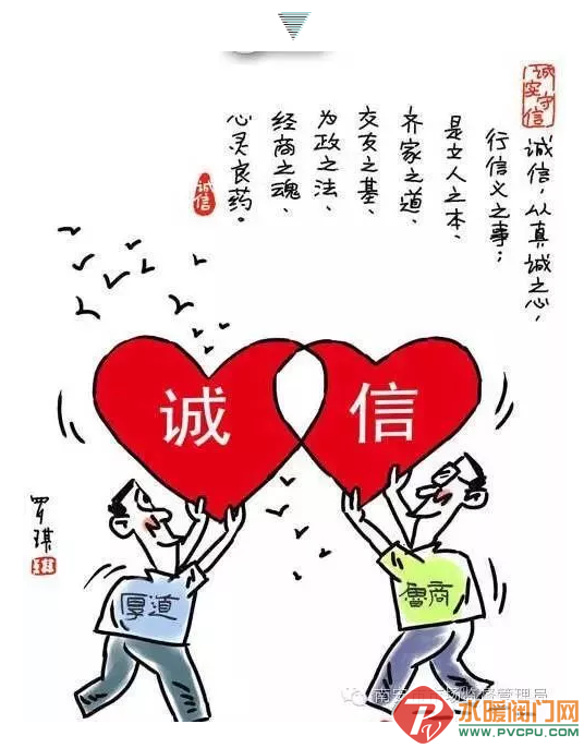 QQͼƬ20180809094040.png