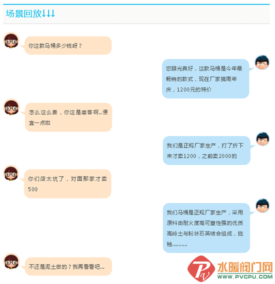QQͼƬ20180811154815.png