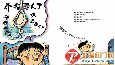 640.webp (1).jpg