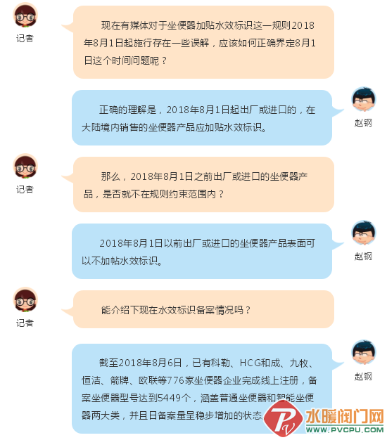 QQͼƬ20180817092804.png