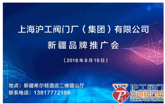 QQͼƬ20180829150144.png
