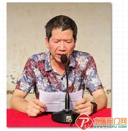 QQͼƬ20180904091344.png
