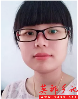 QQͼƬ20180911105357.png
