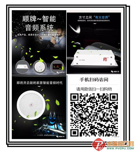 QQͼƬ20180913102153.png
