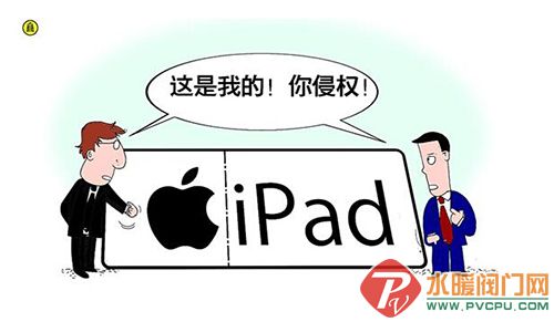 20140627031510745.jpg