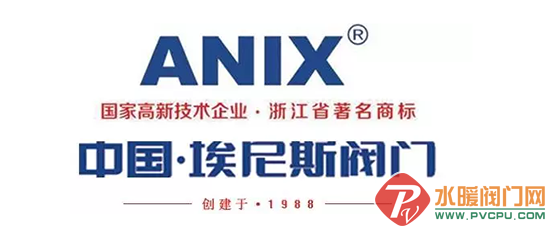 QQͼƬ20180919150635.png