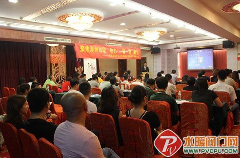 1505342B1E7B45-9E3F-E2C6-E53D-5F6D9BEDBC37-1.jpg