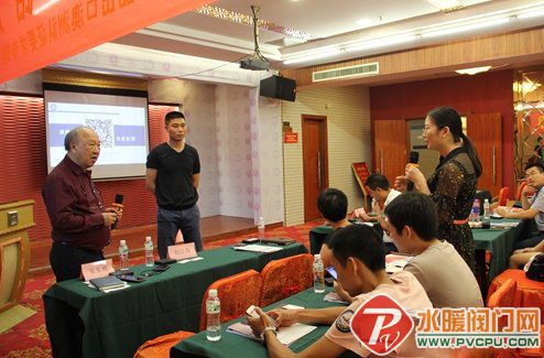 150534F0A14117-CB6C-5F89-03E1-874105B18BFA-1.jpg