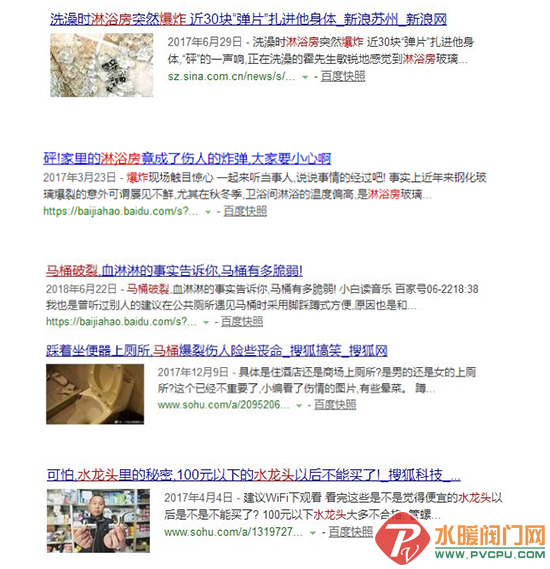 QQͼƬ20180926145539.png