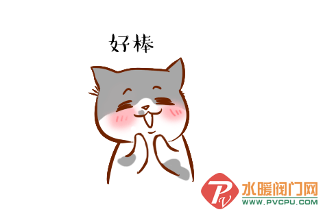 QQͼƬ20181013102208.png