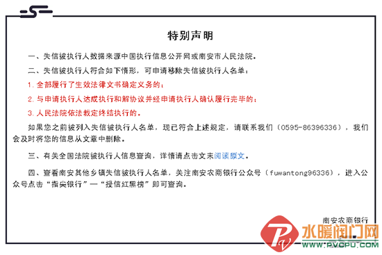 QQͼƬ20181017101749.png