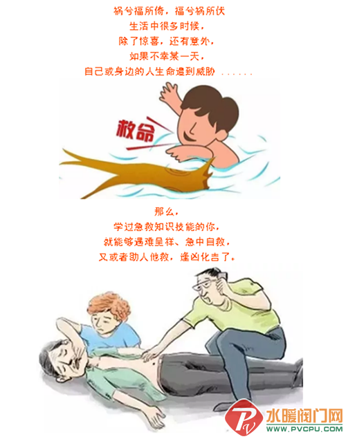 QQͼƬ20181110095112.png