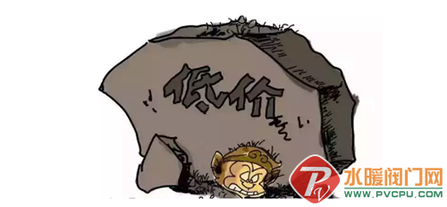QQͼƬ20181112134058.png