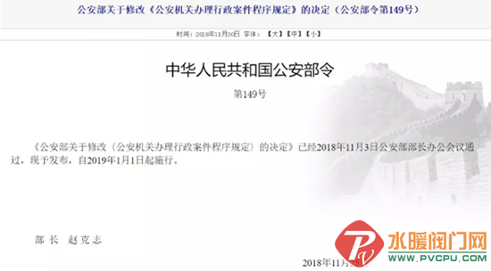 fb07df10-d63b-4d6d-be24-3c01b8b47ed7.png