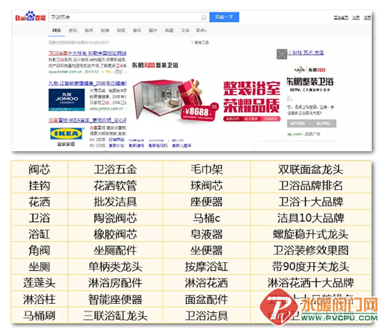 QQͼƬ20181207094506.png