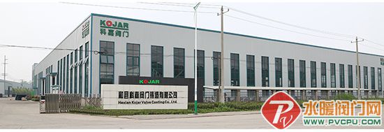 20171007213127_30036 (1).jpg