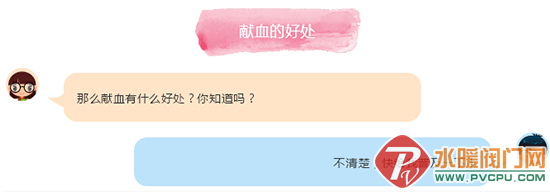 QQͼƬ20181218140916.png