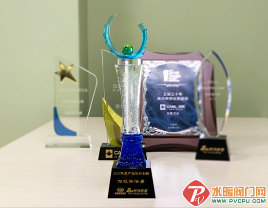 b39c2eff643ca0e17627b842c26_p24_mk24_s600X0.png