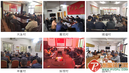 QQͼƬ20190103095342.png