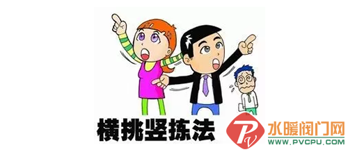 1 (3).png