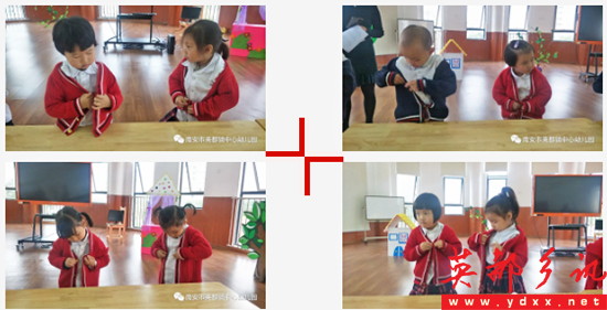 QQͼƬ20190105152304.png