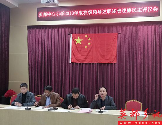 201901150941415736.jpg