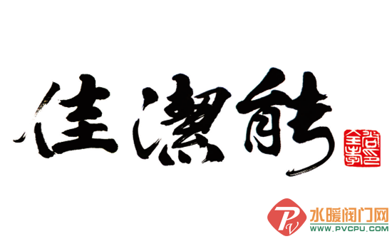 QQͼƬ20190115144210.png