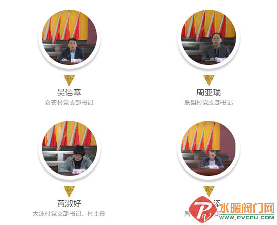 QQͼƬ20190118100007.png
