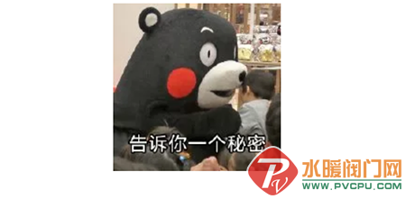 QQͼƬ20190119160101.png